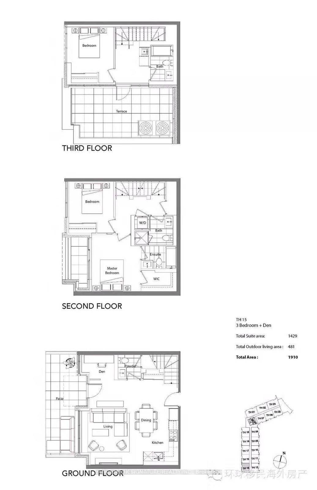 Unit 16 - 113 McMahon Drive, North York 2